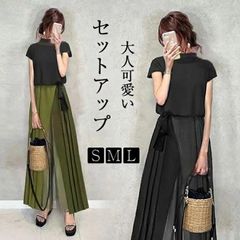 上下セット セットアップ レディース 即購入OK カジュアル 夏 パンツ ｔシャツ ブラウス 半袖トップス ロングズボン ワイドパンツ 2点セット おしゃれ バイカラー 切り替え ゆったり 可愛い 日常着 通勤 