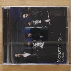 国内盤CD★嵐/Arashi■ Monster 【初回限定盤】 (CD+DVD) 【JACA5216/4580117622365】B25784