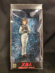 2025年最新】X星人 波川女史バージョンの人気アイテム - メルカリ
