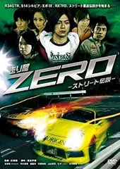 2025年最新】走り屋アニメの人気アイテム - メルカリ