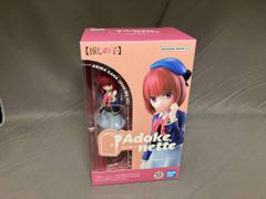 ガールズパンツァー フィギュア キューポッシュ LIMITED08 逸見エリカ