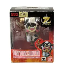 ONE PIECE Figuarts ZERO フィギュア トニートニー・チョッパー FILM Z Ver. バンダイ
