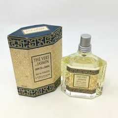 〚レア〛ロクシタンジャスミングリーンティー　L'Occitane ロクシタン / ジャスミングリーンティ ソリッドパフュームの公式