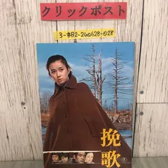 2025年最新】沢田研二 サインの人気アイテム - メルカリ
