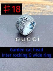 18号 GUCCI グッチ ガーデン キャットヘッド シルバー ワイド リング 