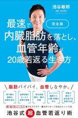 加藤沙耶香/密着かとさや。グアム旅行記 [DVD] - メルカリ