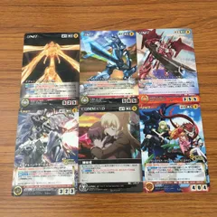 クルセイド赤ファフナーデッキMPデッキパーツ多数 クルセイド赤ファフナーデッキMPデッキパーツ多数 クルセイド赤
