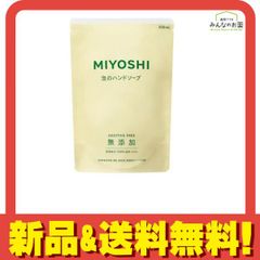 Item thumbnail for item 3dbe9bee-049f-4532-a07d-fab7fcf08a62