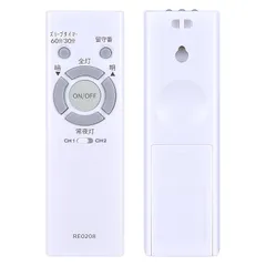2025年最新】nec hldz06203 ledシーリングライトの人気アイテム