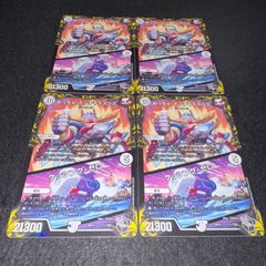 691635様 リクエスト 3点 まとめ商品 - メルカリ