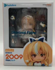 2025年最新】不知火フレア ねんどろいどの人気アイテム - メルカリ