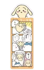 【中古】ブックカバー・栞 05.うさぎ(漫画風) 「ちいかわ ブックマークコレクション Vol.2」