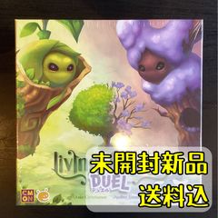 リビング・フォレスト：デュエル 日本語版 【ボードゲーム】