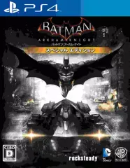 【中古】PS4ソフト バットマン：アーカム・ナイト スペシャル・エディション