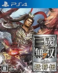 【中古】【非常に良い】真・三國無双7 with 猛将伝 - PS4 rdzdsi3