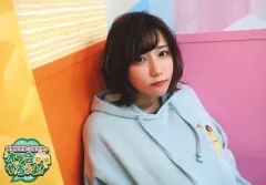 2025年最新】土屋李央の人気アイテム - メルカリ