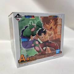 袋未開封品 ドラカプ クロニクル編 孫悟空 VS マジュニア (N8074) 袋未開封品 ドラカプ クロニクル編 孫悟空 VS マジュニア (N8074)
