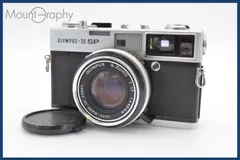 2024年最新】olympus-35 spの人気アイテム - メルカリ