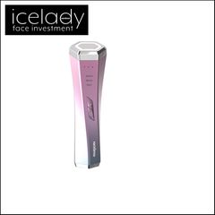 icelady アイスレディ SKB-1808 光脱毛器 本体修理交換後未使用 - メルカリ