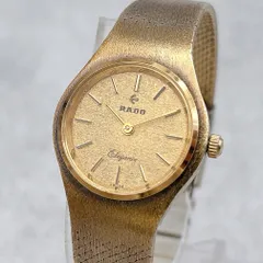 2025年最新】ラドーエレガンスの人気アイテム - メルカリ