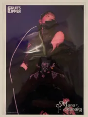 FRUITS ZIPPER 生誕記念2025 すきくじ 真中まな 【F賞】クリアポスター B