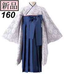 2025年最新】キャサリンコテージ 袴 165の人気アイテム - メルカリ