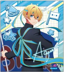 推しの子 非売品 ポスター 公式 数量限定 星野アクア アクアしか勝たん！ 推しの子 非売品 ポスター 公式 数量限定 星野アクア アクアしか勝たん