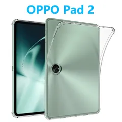 OPPO PadAir タブレット 128GB (ケース付き)値下げ応相談 OPPO Pad Air (128GB) | タブレット | OPPO公式オンラインショップ