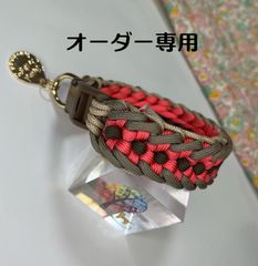 オーダー専用　お花ベルト首輪
