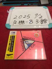 ナイアガラ・トライアングル Vol.2 / 大滝詠一