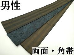 Item thumbnail for item fded2138-6aed-4aba-a4f6-b3f4066854bf