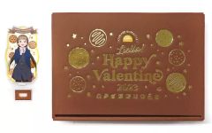 [중고] 상품 세트 벚꽃 코지 키나코 Liella!'s Valentine 2023 from Kinako [러브라이브! 슈퍼스타!!]