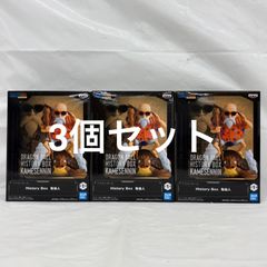 미개봉 드래곤볼 History Box 가메센토 3개 세트 LFK125 f111