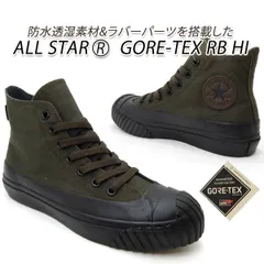 CONVERSE コンバース ハイカット メンズ 防水 スニーカー ゴアテックス ダックブーツ 雨 ALL STAR (R) GORE-TEX RB HI ダークブラウン/ブラック 新品 送料無料
