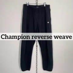 Champion reverse weave スウェットパンツ 単色タグ 青 メンズL