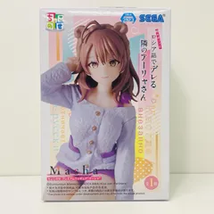 ちょこのせ マーシャ フィギュア 10個セット セガプラザ公式 on X: 
