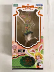 未開封 P.O.P ワンピース“LIMITED EDITION” キャロット