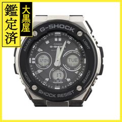 エルメス エシャペ エルメス リング MM 47号 H103658B 00047 【472  