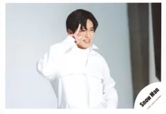 SnowMan 21年ポートレートシリーズ 目黒蓮 公式写真*1枚