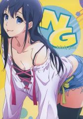 中古】男性向一般同人誌 ≪オリジナル≫ NG Nobody girls / 仁井学