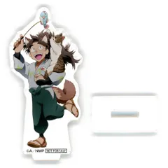 【中古】アクリルスタンド・アクリルパネル 竹谷八左ヱ門 ミニアクリルスタンド 「劇場版 忍たま乱太郎 ドクタケ忍者隊最強の軍師 in ナンジャタウン 開幕!“忍”形劇の段」 ミニゲーム 土井先生の絵合わせゲーム 成功賞