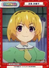 2026年最新】reバース ひぐらしの人気アイテム - メルカリ