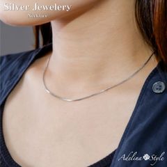 【色：ピンクゴールド】 [Adelina Style] ネックレス チェーン 細め レディース ベネチアンチェーン40+5cm 幅0.8mm シルバー925 純銀 プレゼント