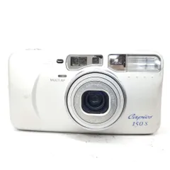 2025年最新】minolta capios 150の人気アイテム - メルカリ