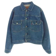 Levi's デニムジャケット　セカンド　71507 リーバイス Levi's 71507-XX 2ndタイプ デニムジャケット G