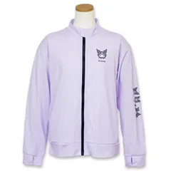 【クロミ パープル 3344508】 ラッシュガード 女の子 キッズ ジュニア サンリオ 130 140 150 160cm 長袖 フードなし 前開き ファスナー 指穴 水着 小学生 中学生 子供 こども かわいい おしゃれ スクール水着