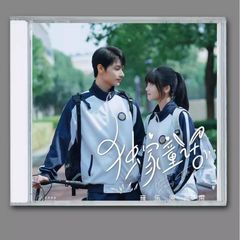 ★美品　廃盤　希少★韓国ドラマ「応答せよ1988」OST CD サウンドトラック 71jQwgGW1wL._AC_SY200_QL15_.jpg