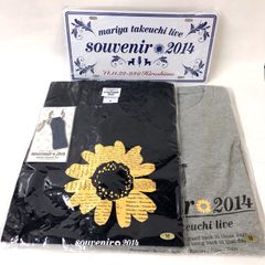 竹内まりや　2014ライブグッズsouvenir 2wayショルダートート Amazon.co.jp: 竹内まりや 2014ライブグッズsouvenir 2way