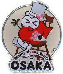 【未使用】Nissy meets you 全国行脚マグネッピーまとめ売り 19個 NEP会員限定イベント「10th Anniversary LIVE VIEWING TOUR 2023