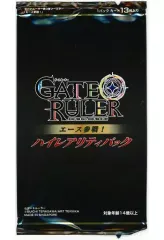 GATE RULER 　ハイレアリティパック　一弾　ゲートルーラー ハイレアリティパック 『地球&異世界連合軍結成！』 | ゲート